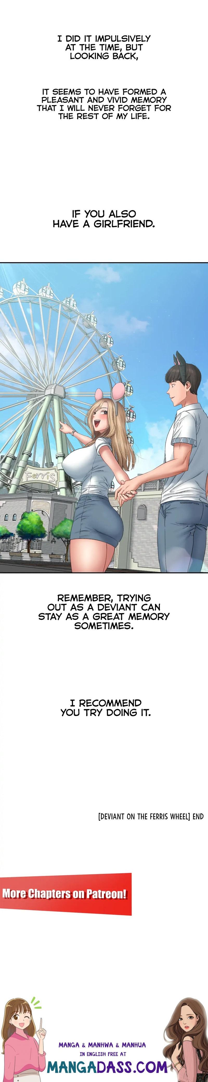Deviant Diary - Chapter 25 Page 11