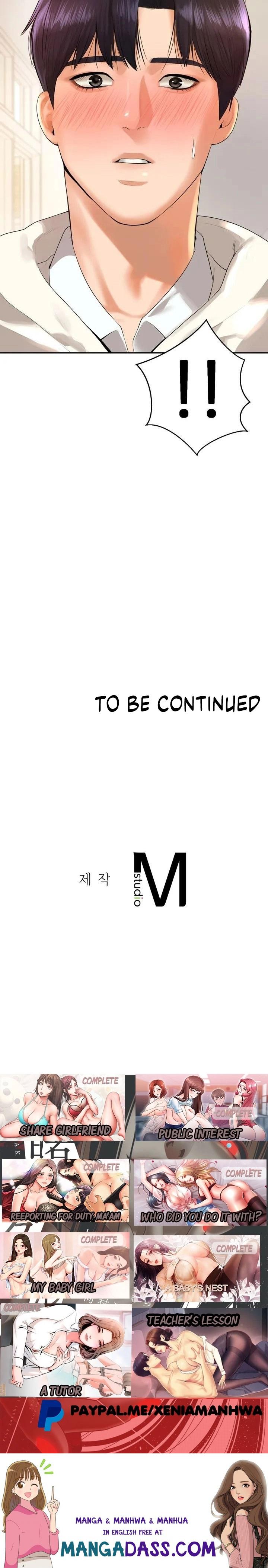 Teacher’s Lesson - Chapter 1 Page 46