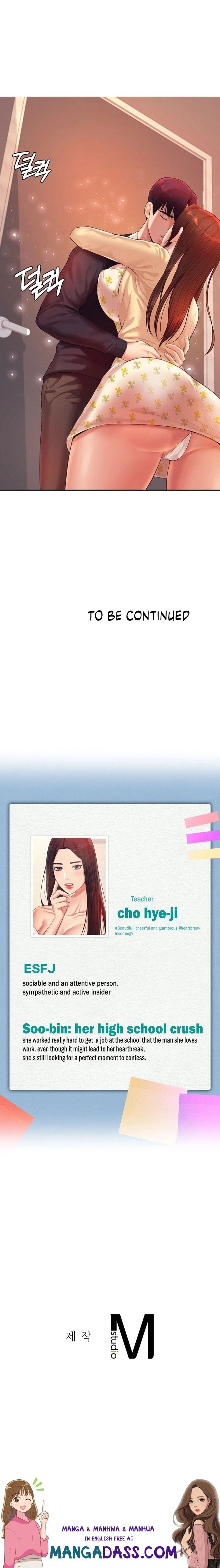 Teacher’s Lesson - Chapter 14 Page 30