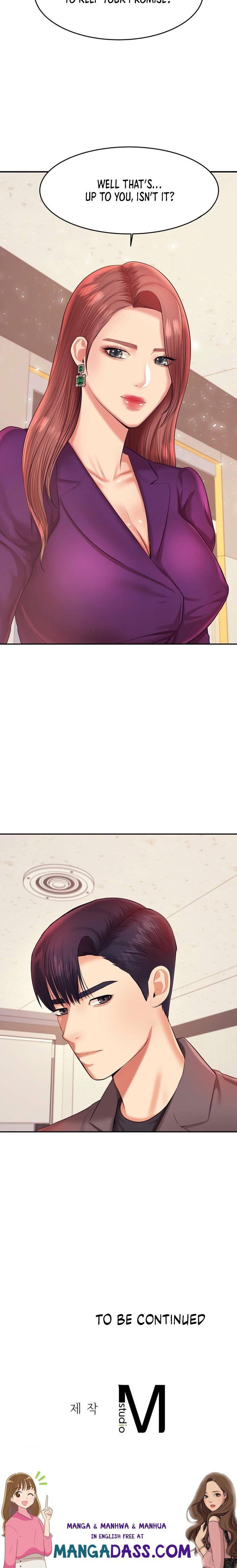 Teacher’s Lesson - Chapter 17 Page 28