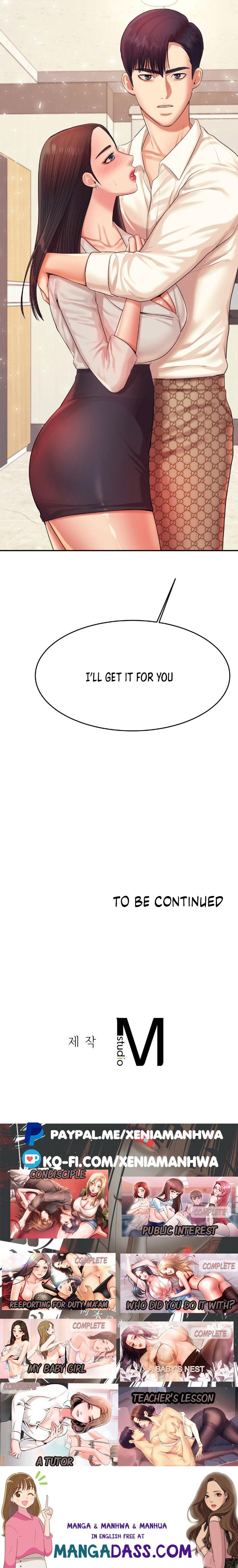 Teacher’s Lesson - Chapter 18 Page 33