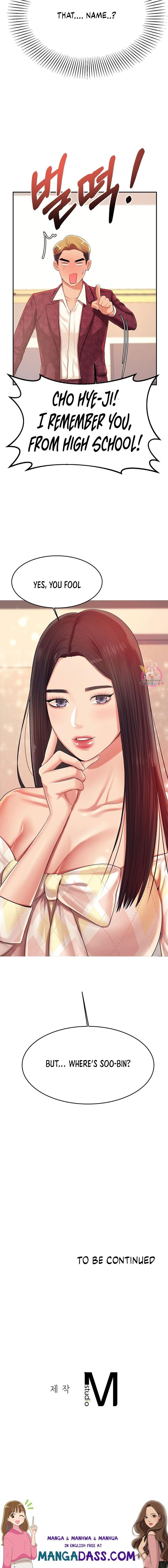 Teacher’s Lesson - Chapter 9 Page 32