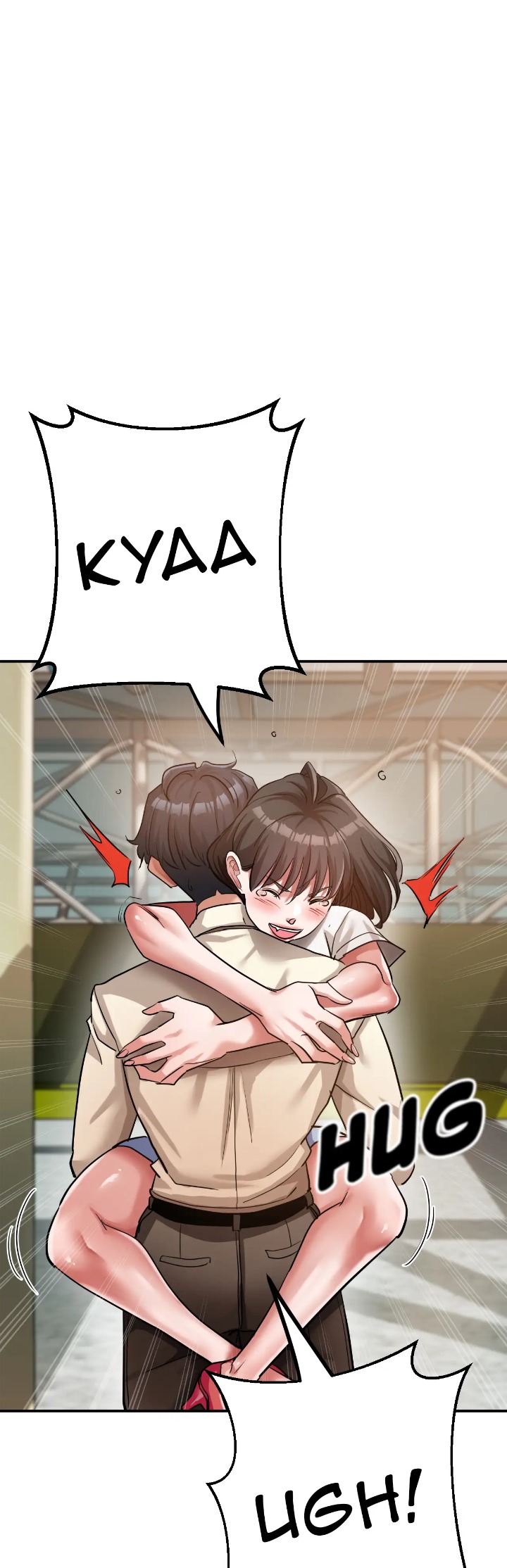 3 Sisters (Uncensored) - Chapter 20 Page 25