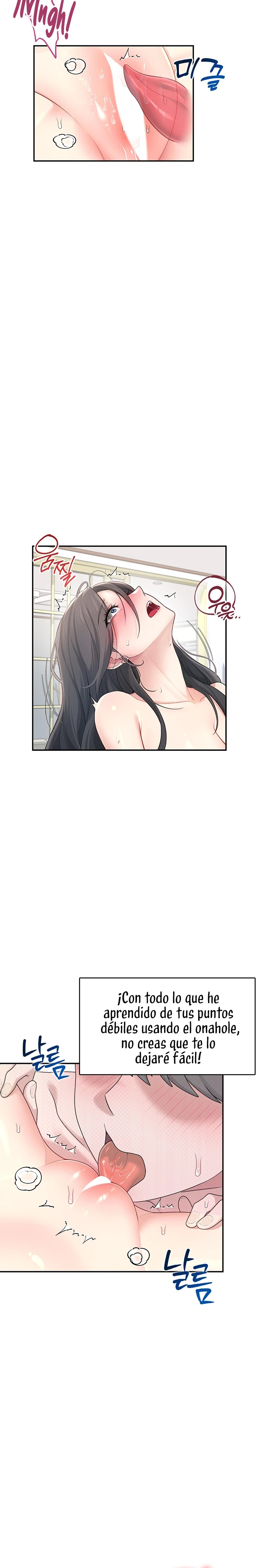 Wireless Onahole Raw - Chapter 22 Page 16