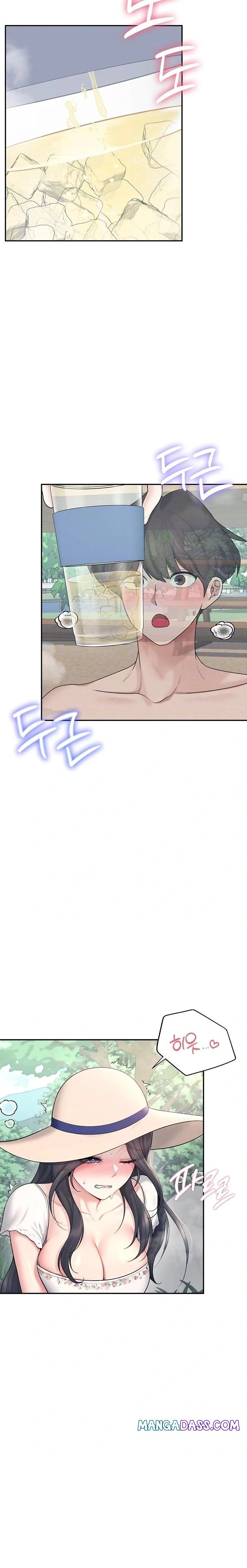 Wireless Onahole Raw - Chapter 34 Page 5