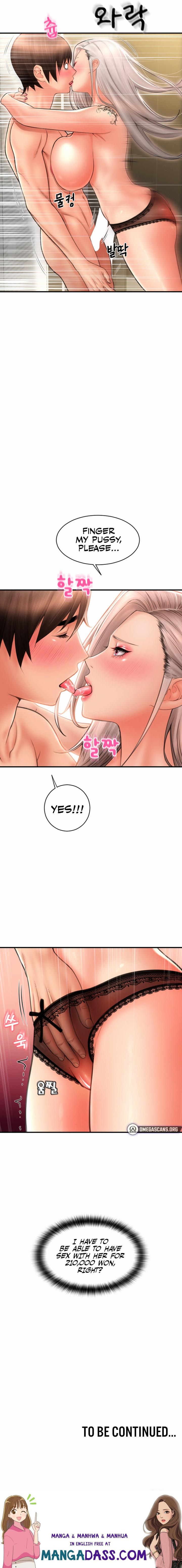 Pay with Sperm Pay - Chapter 11 Page 25