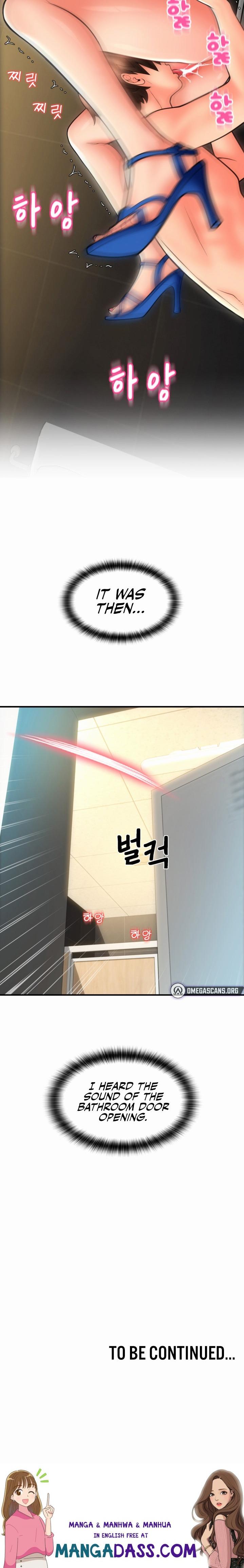 Pay with Sperm Pay - Chapter 13 Page 26