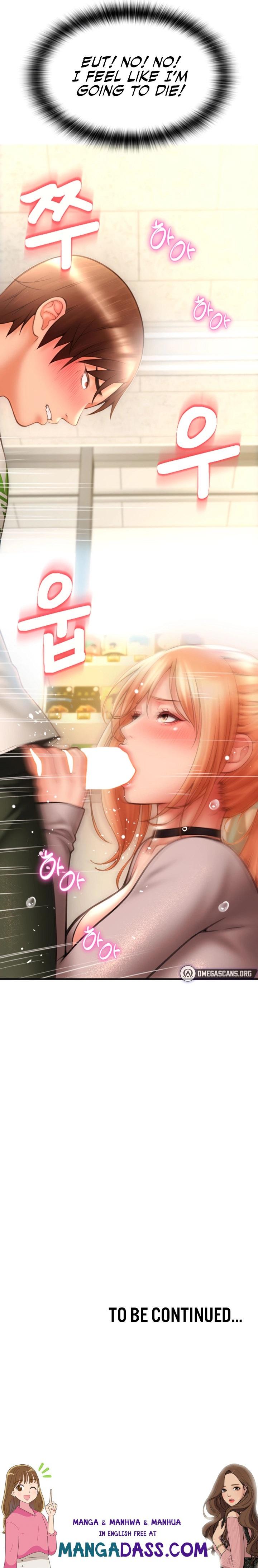 Pay with Sperm Pay - Chapter 3 Page 37