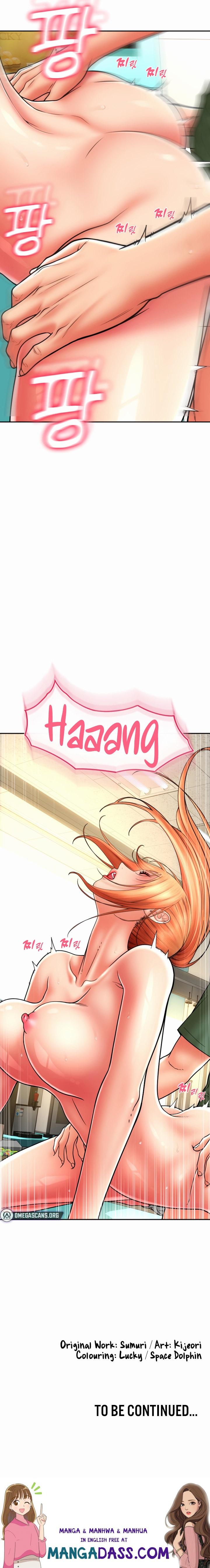 Pay with Sperm Pay - Chapter 30 Page 27