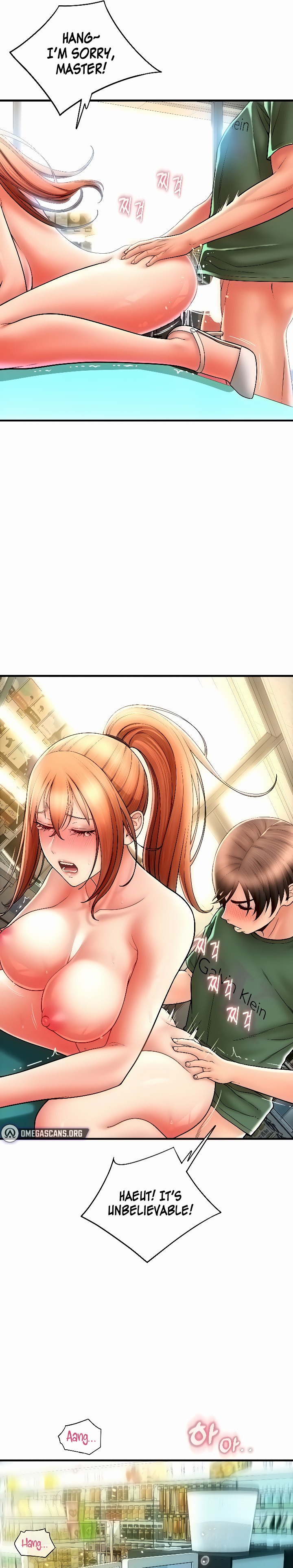 Pay with Sperm Pay - Chapter 32 Page 13