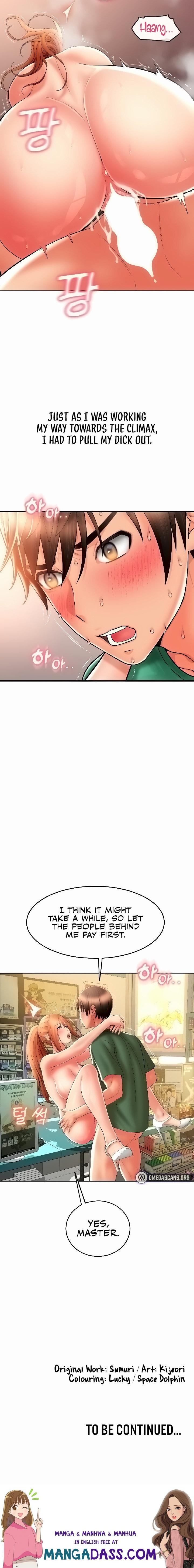 Pay with Sperm Pay - Chapter 32 Page 37