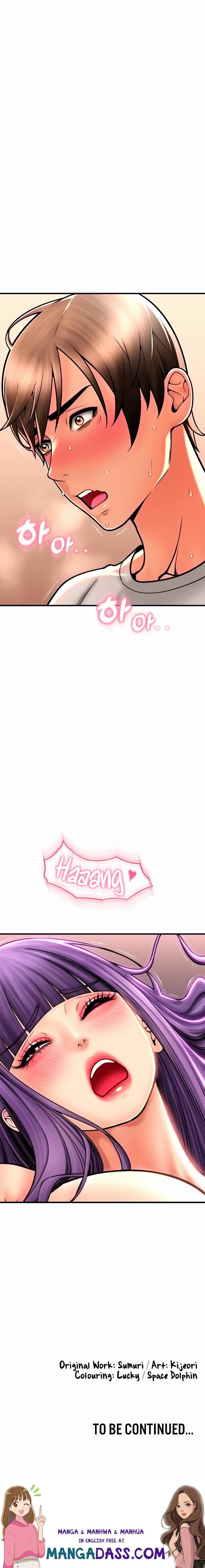 Pay with Sperm Pay - Chapter 38 Page 32