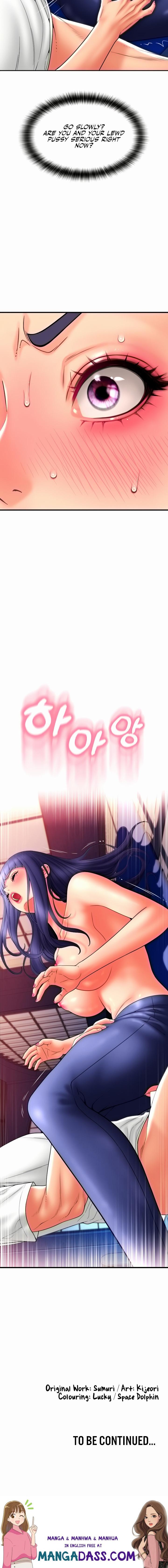 Pay with Sperm Pay - Chapter 39 Page 22