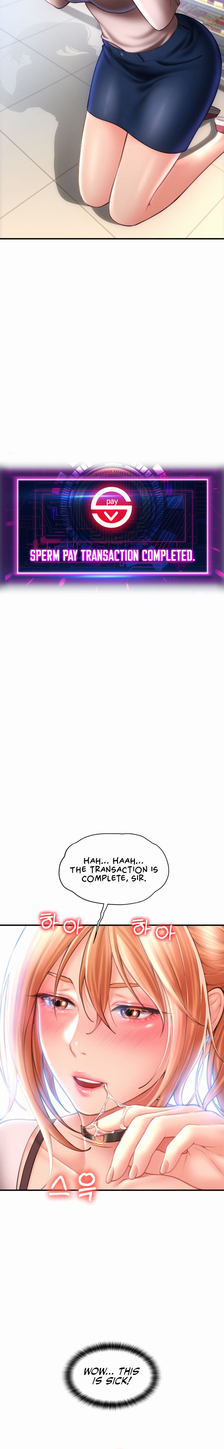 Pay with Sperm Pay - Chapter 4 Page 12