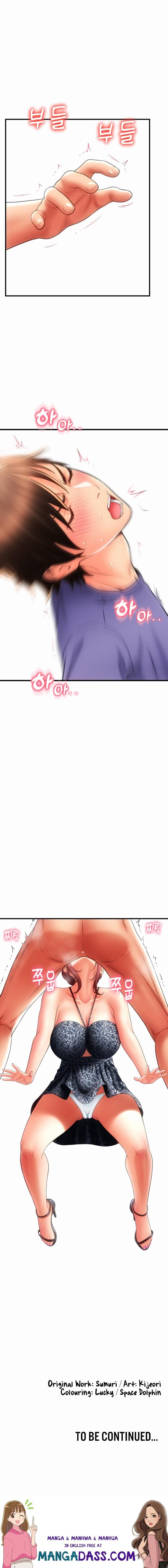 Pay with Sperm Pay - Chapter 44 Page 22