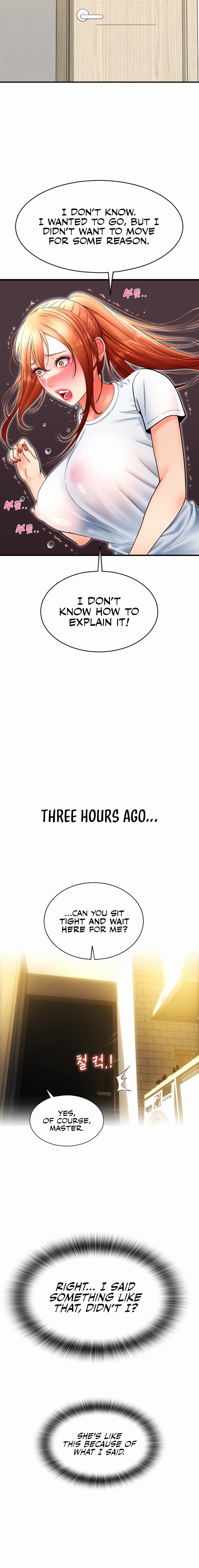 Pay with Sperm Pay - Chapter 45 Page 16