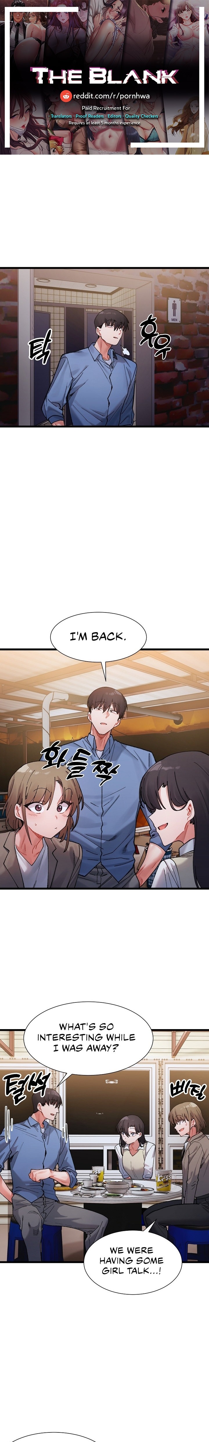 A Delicate Relationship - Chapter 3 Page 1