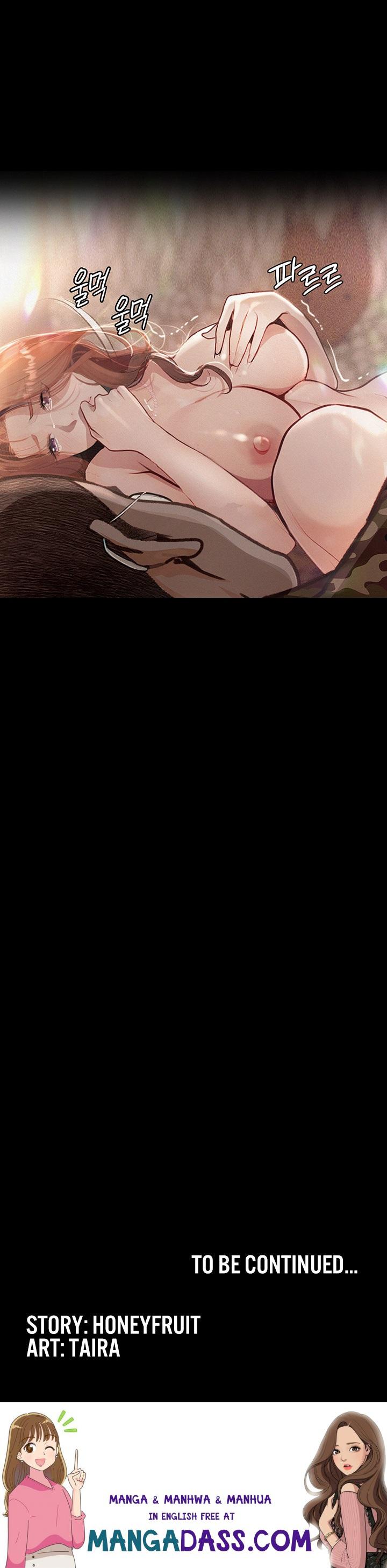 Corruption: Obscene Tales - Chapter 5 Page 19