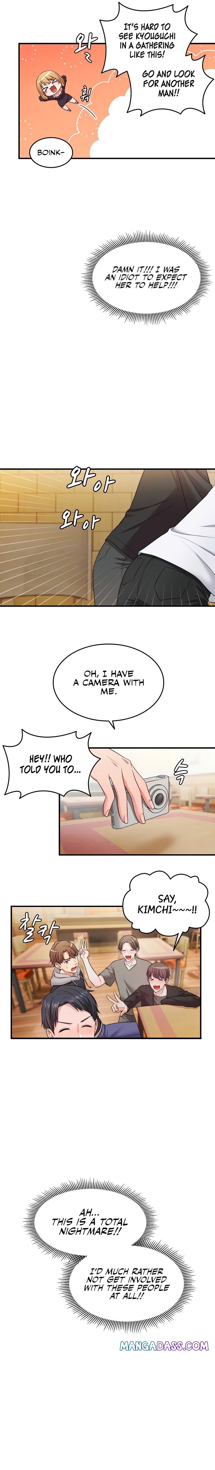 One More Chance - Chapter 2 Page 6