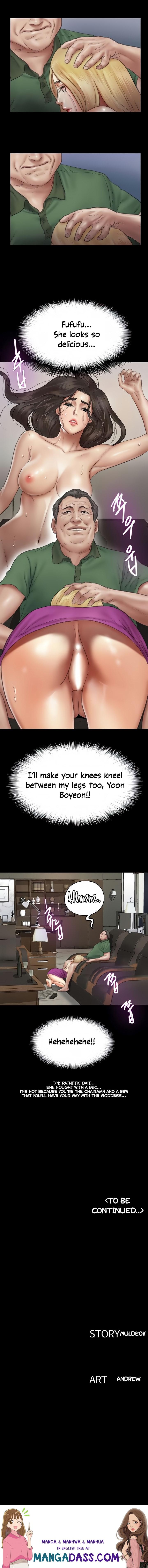 E Romance - Chapter 38 Page 11