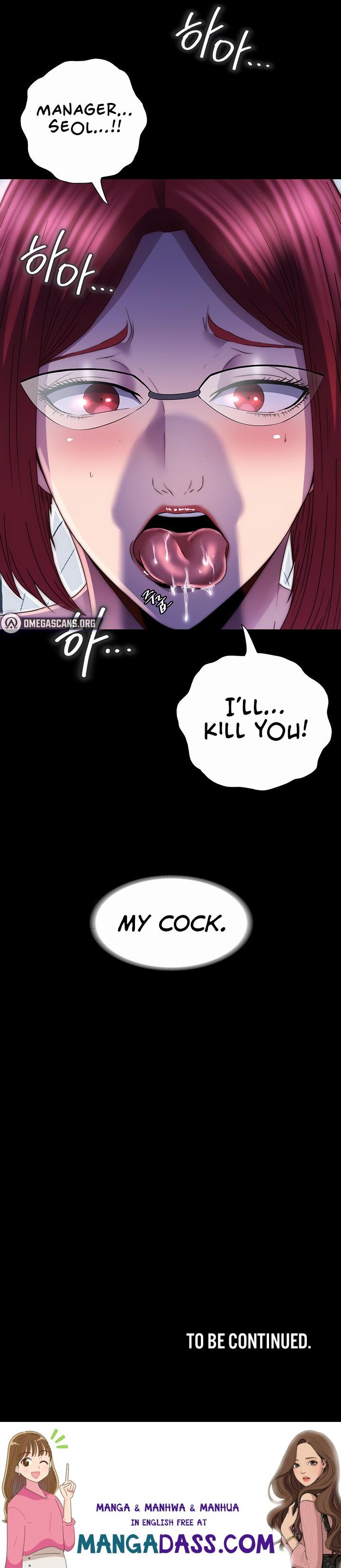 Body Bind - Chapter 14 Page 22