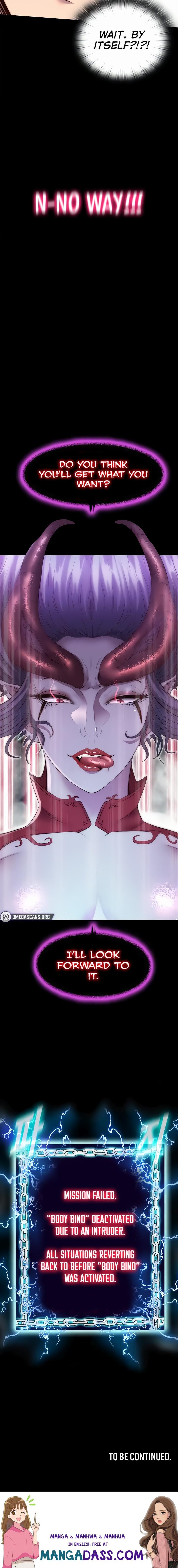 Body Bind - Chapter 37 Page 16