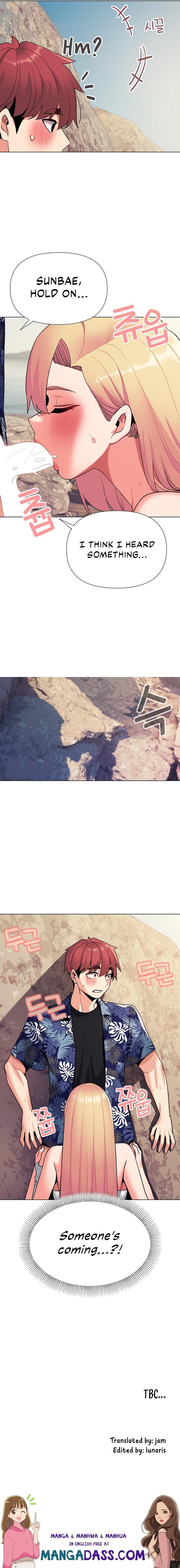 An Outsider’s Way In - Chapter 80 Page 15