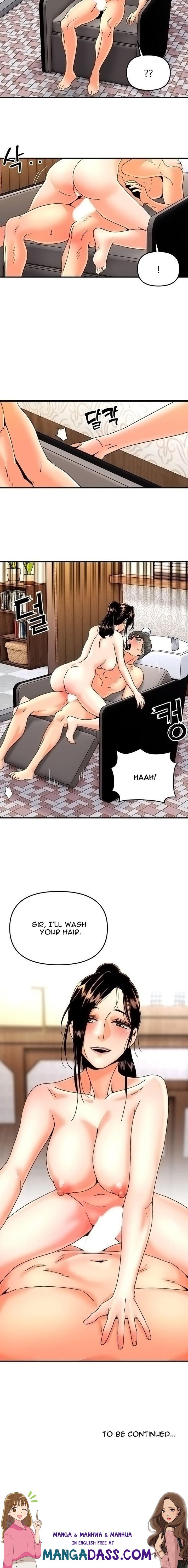 Beauty Salon Sisters - Chapter 31 Page 14