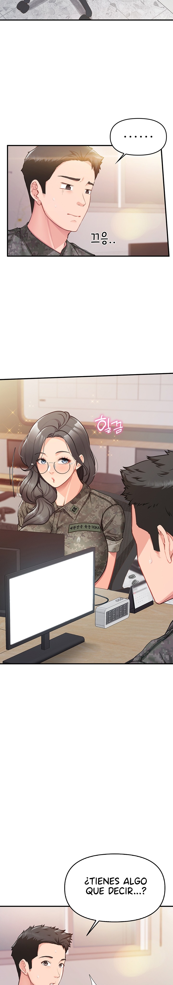 I’m the Only Man on the Military Base Raw - Chapter 2 Page 28