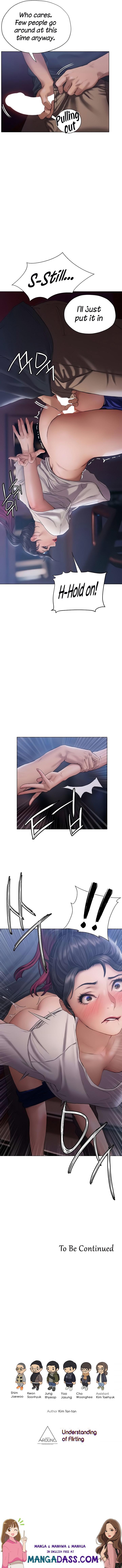 Understanding of Flirting - Chapter 12 Page 7