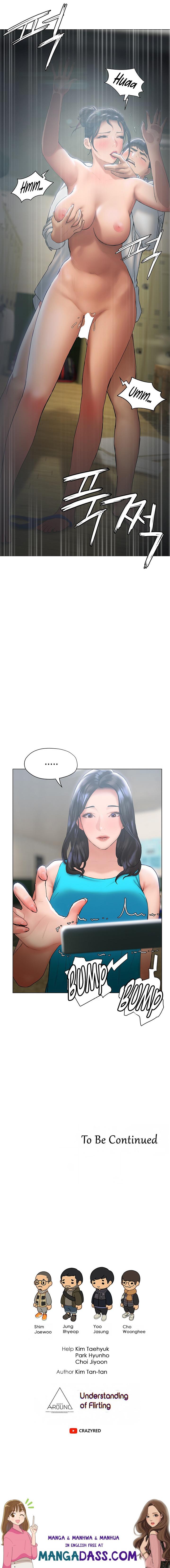 Understanding of Flirting - Chapter 23 Page 20