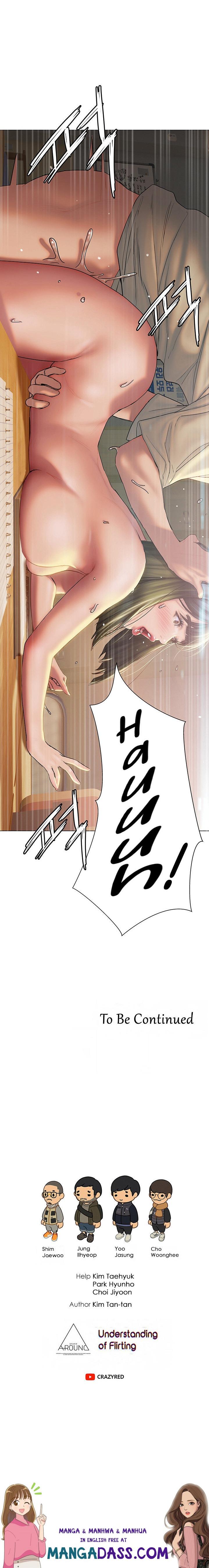 Understanding of Flirting - Chapter 28 Page 25