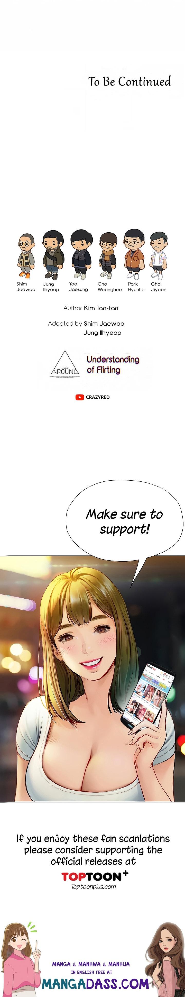 Understanding of Flirting - Chapter 30 Page 15