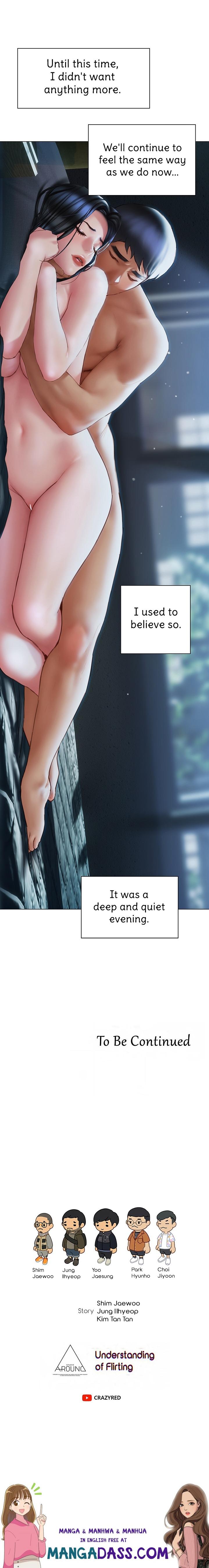 Understanding of Flirting - Chapter 34 Page 18