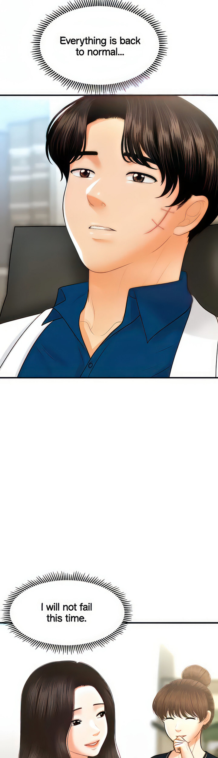You’re so Handsome - Chapter 100 Page 15