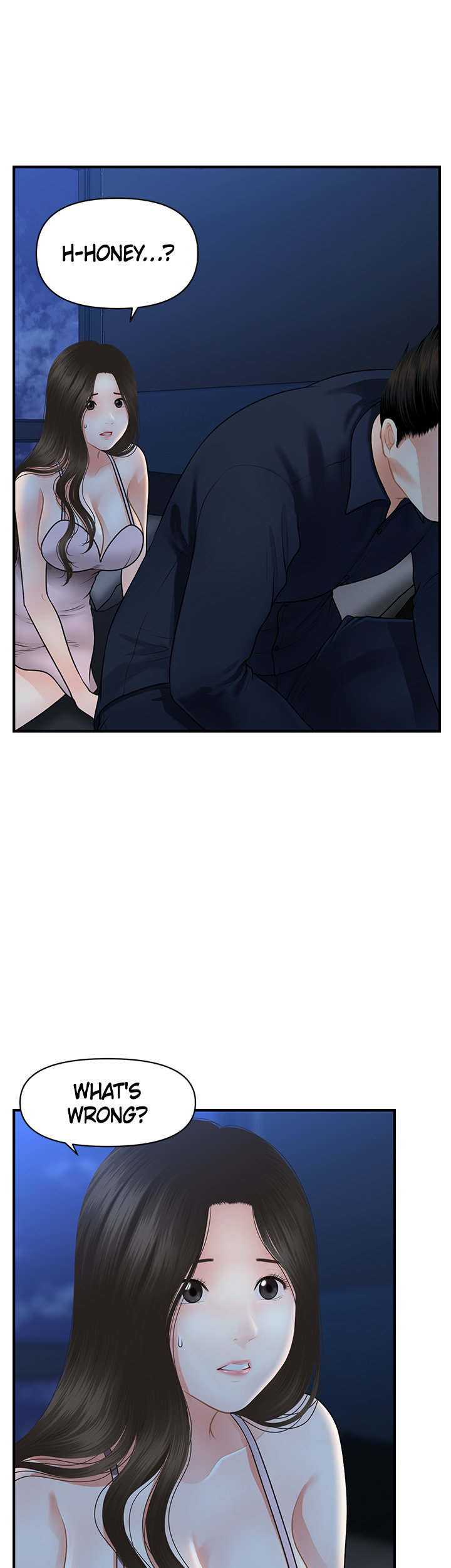 You’re so Handsome - Chapter 48 Page 17