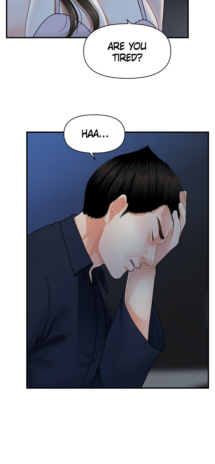 You’re so Handsome - Chapter 48 Page 18