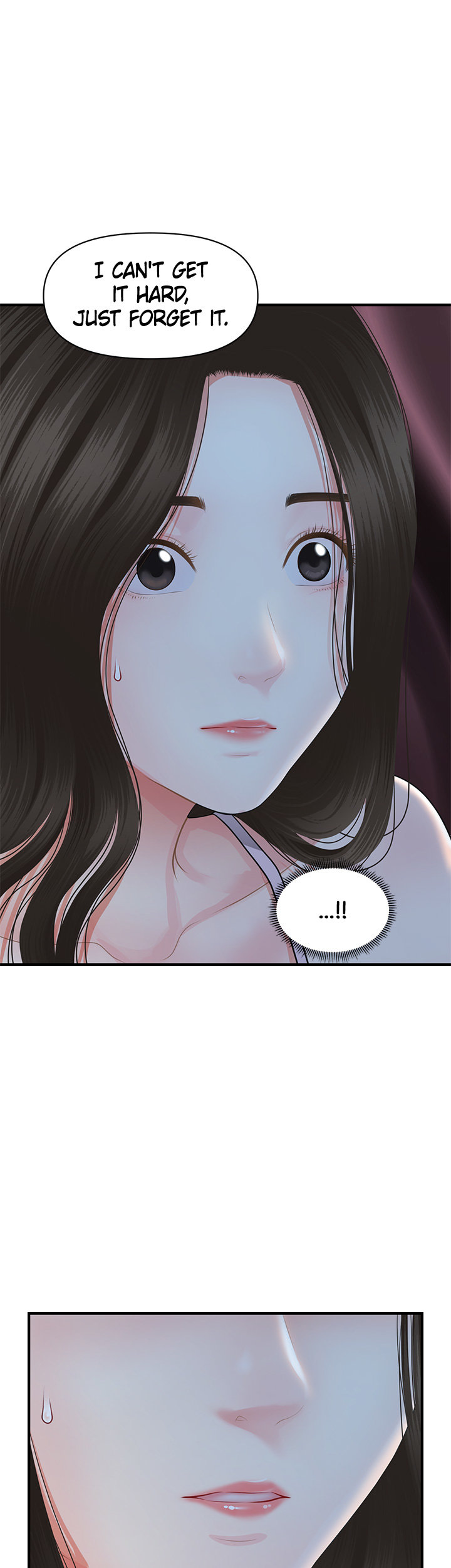 You’re so Handsome - Chapter 48 Page 19