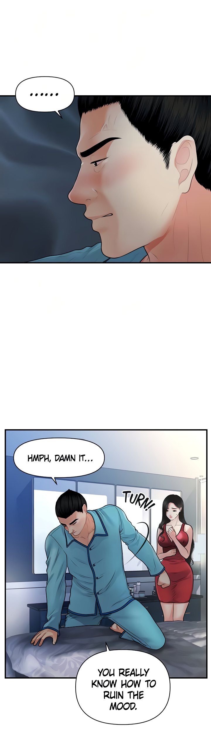 You’re so Handsome - Chapter 75 Page 18