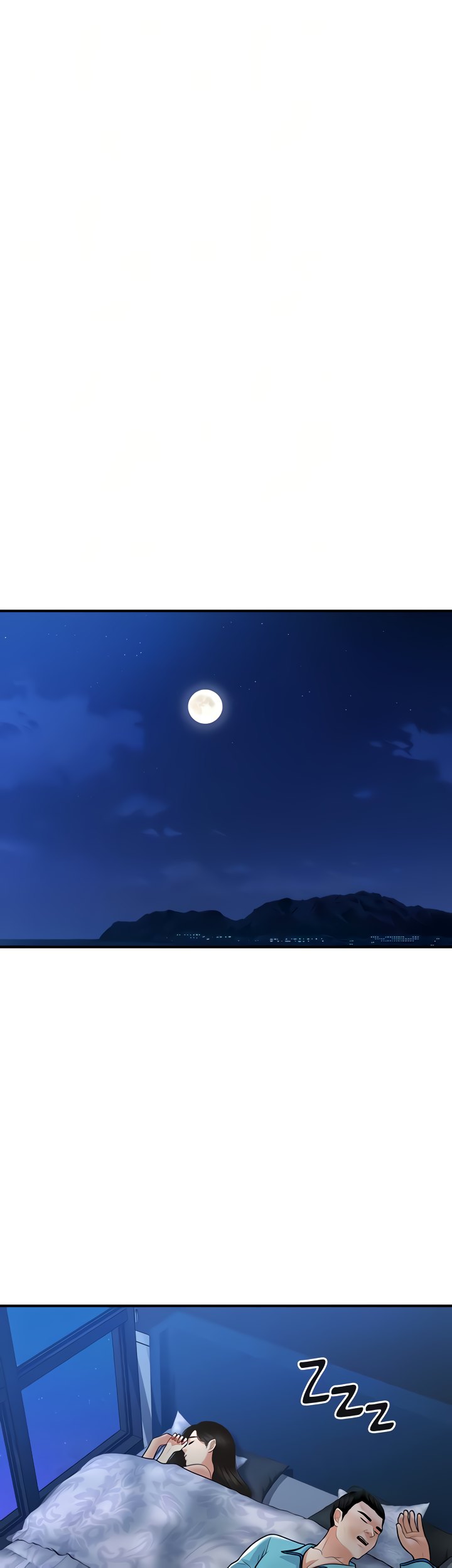 You’re so Handsome - Chapter 75 Page 20