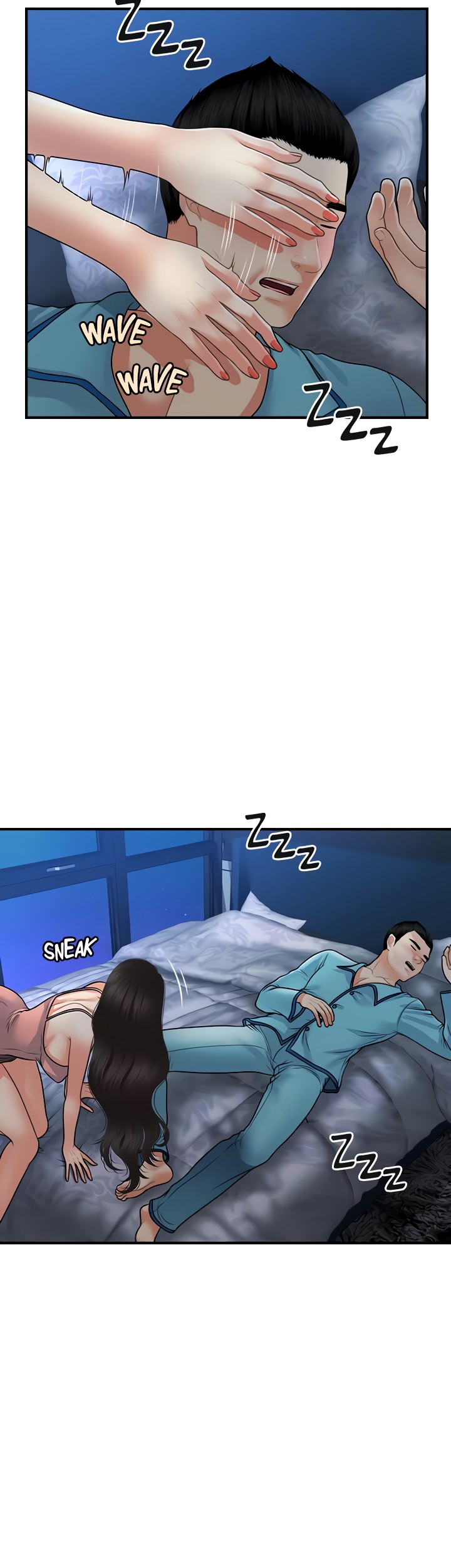 You’re so Handsome - Chapter 75 Page 22