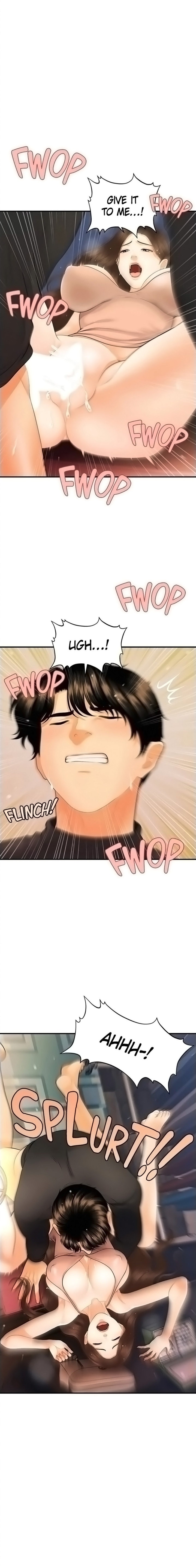 You’re so Handsome - Chapter 77 Page 1