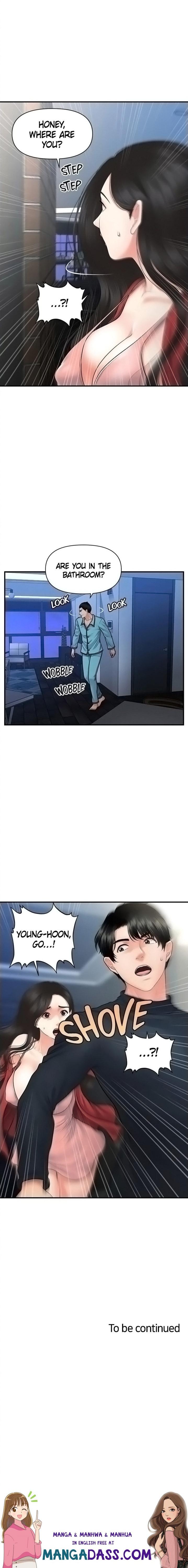 You’re so Handsome - Chapter 77 Page 16