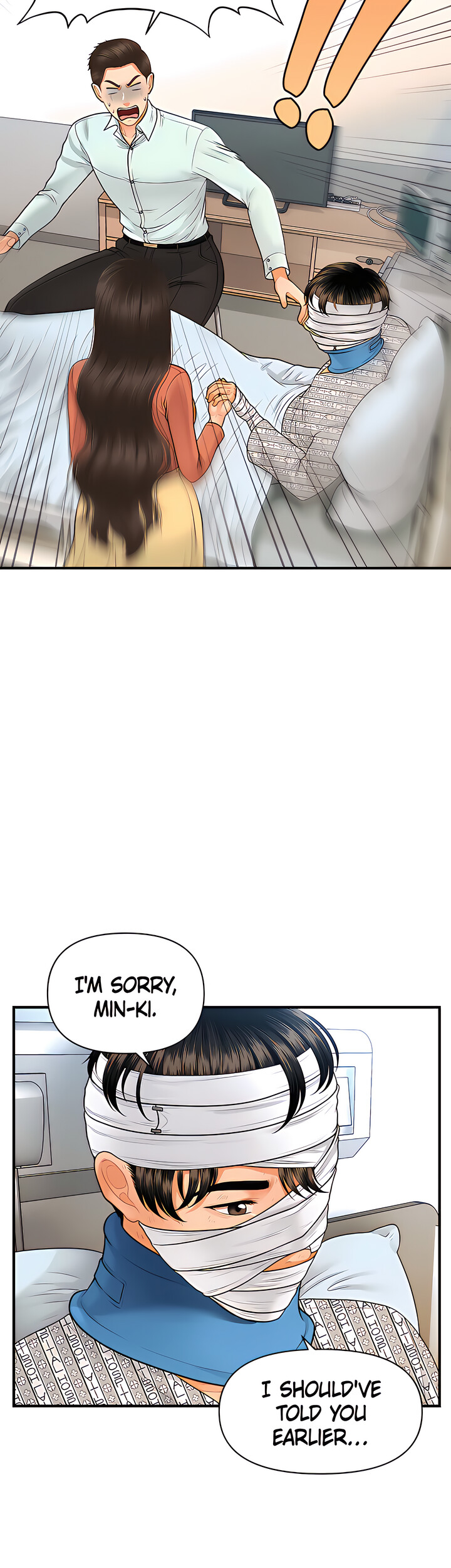 You’re so Handsome - Chapter 84 Page 14