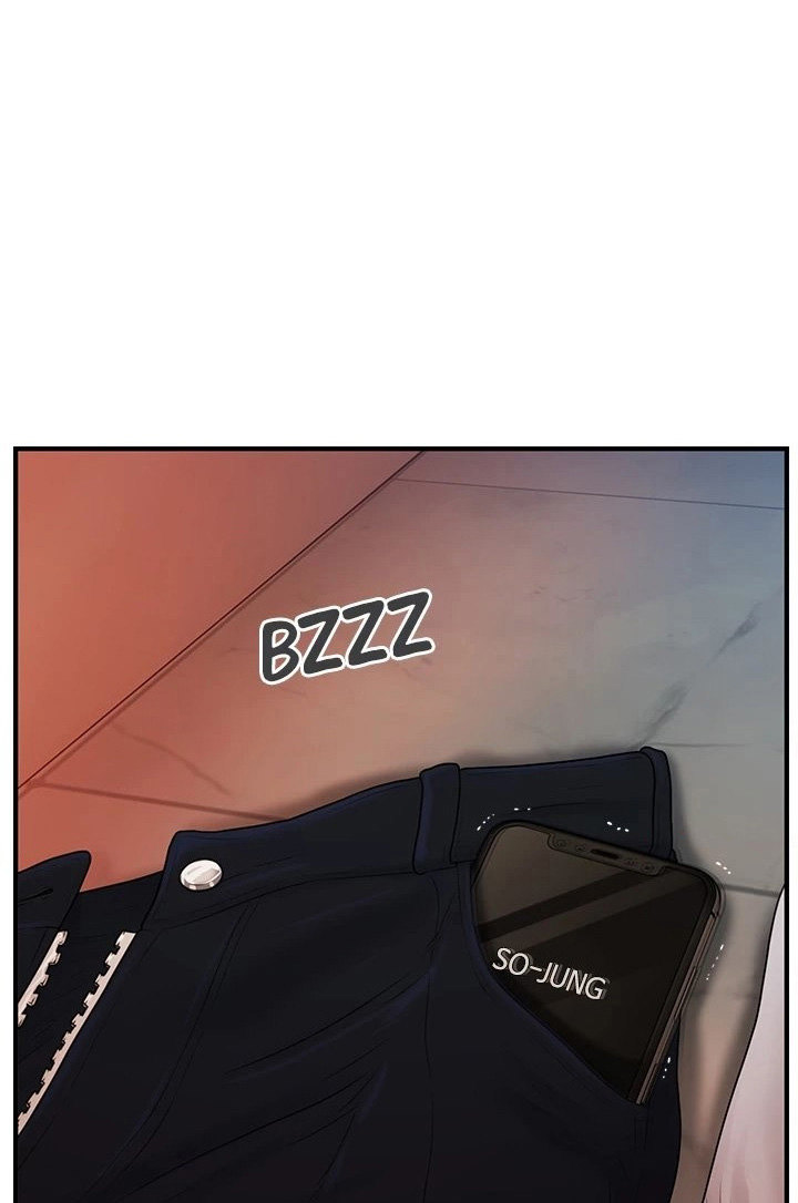 You’re so Handsome - Chapter 92 Page 1