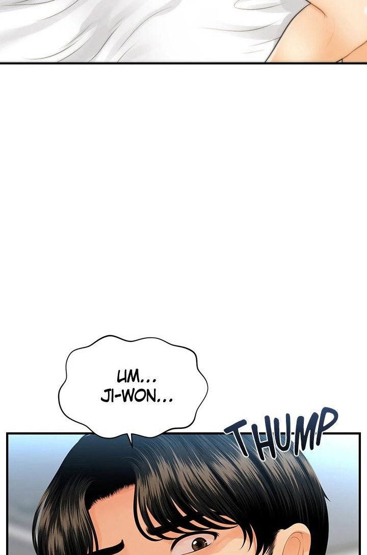 You’re so Handsome - Chapter 92 Page 15