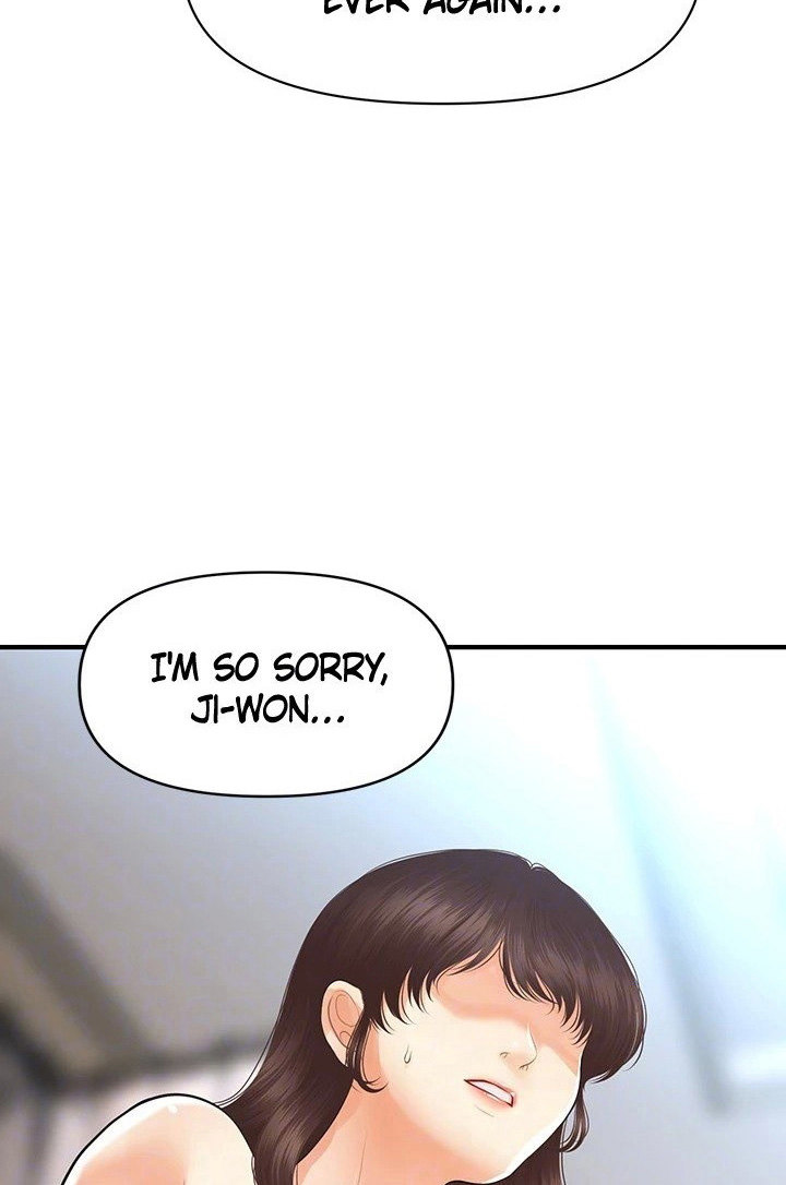 You’re so Handsome - Chapter 92 Page 23