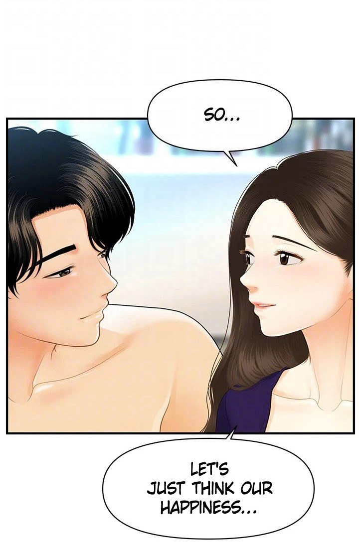 You’re so Handsome - Chapter 92 Page 72