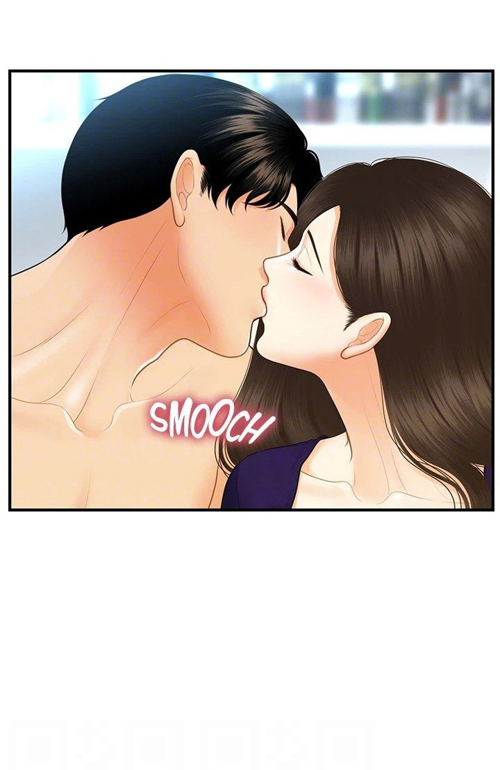 You’re so Handsome - Chapter 92 Page 73