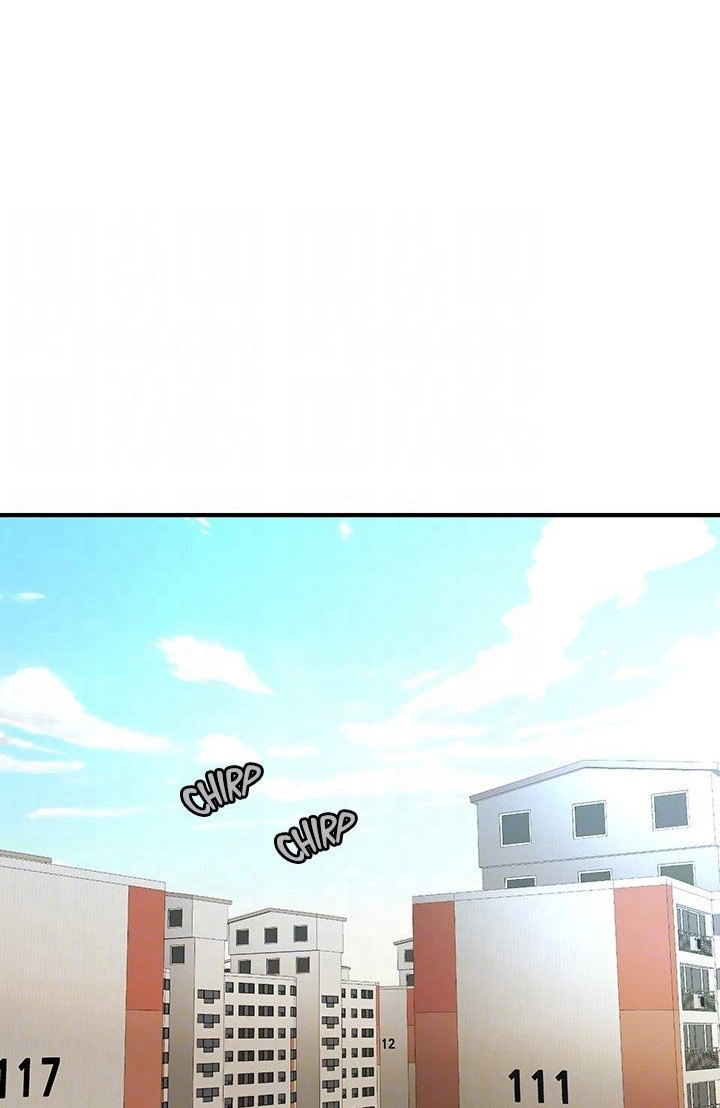 You’re so Handsome - Chapter 92 Page 76